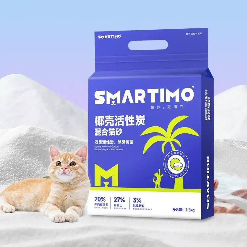 SMARTIMO Coconut Shell Tofu Cat Litter featuring an adorable cat